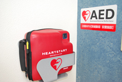 AED